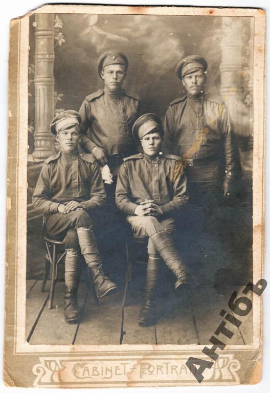 фото. КАРТОН. до 1917 г. Белая гвардия.пряжка. Размер 10 х 15 см.