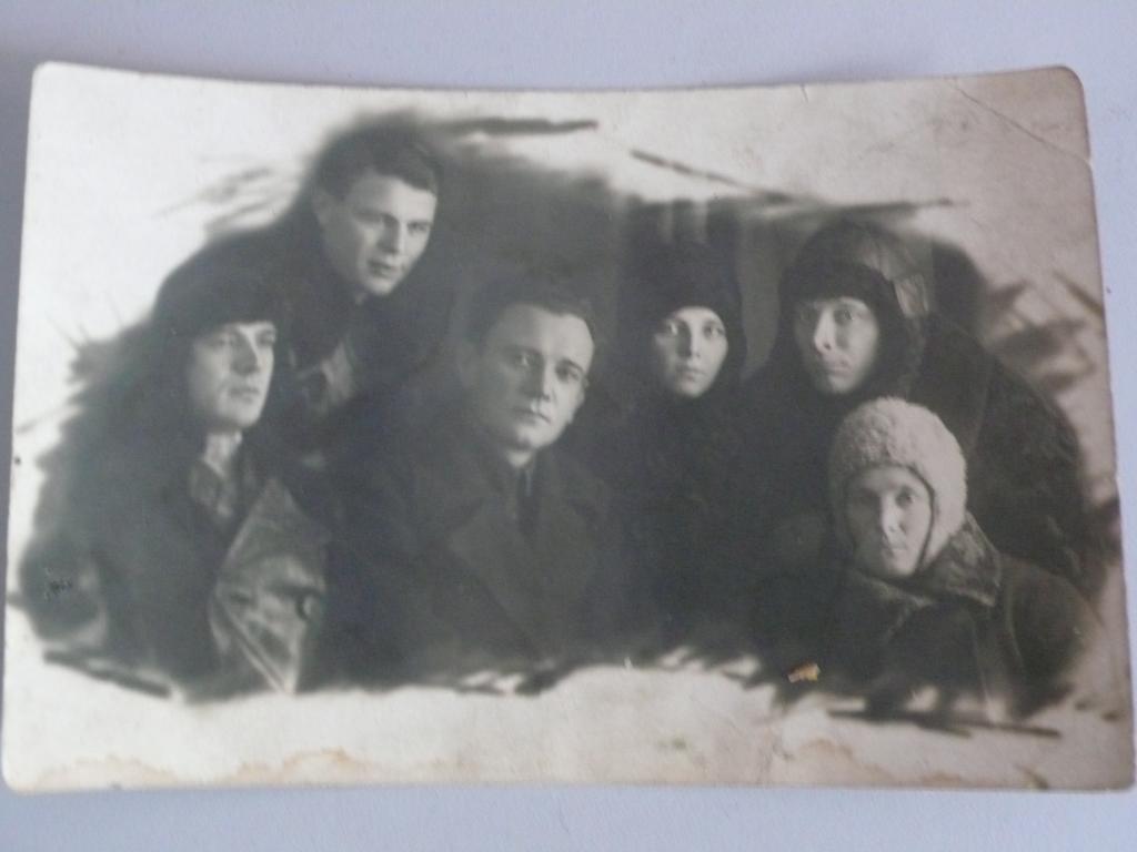 Фотография