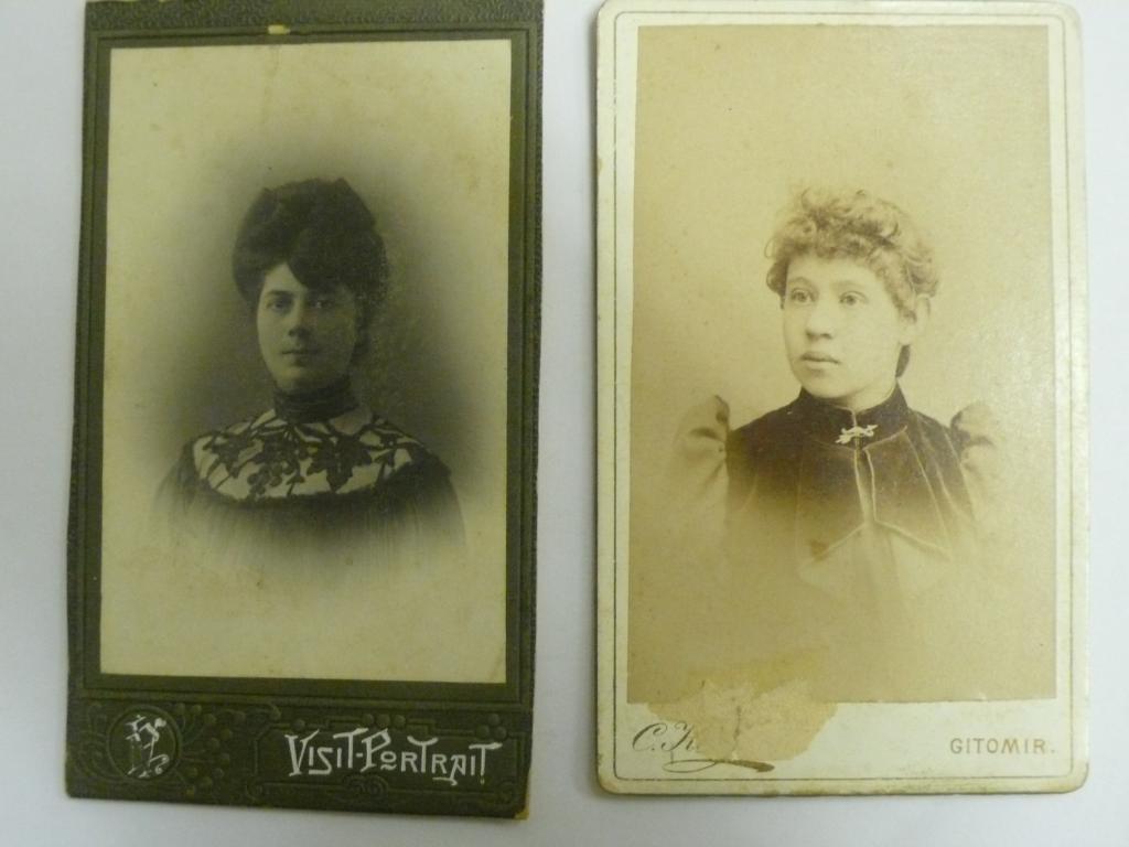 Два фота конец 19 века