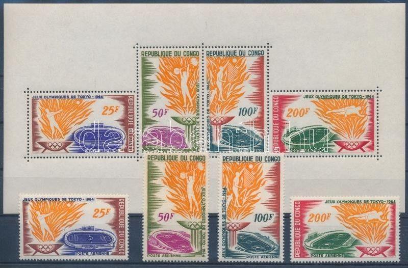Конго (Б) ЛОИ-1964, Токио, легкая атлетика