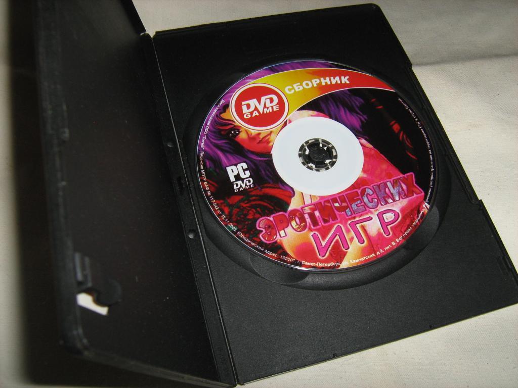 Сборник эротических игр DVD — покупайте на Auction.ru по выгодной цене. Лот  из Санкт-Петербург, Санкт-Петербург. Продавец rodamir. Лот 5547095672