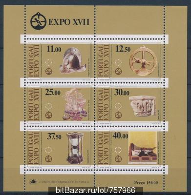 Португалия,1983,бл.39**Музейные ценности средн.веков