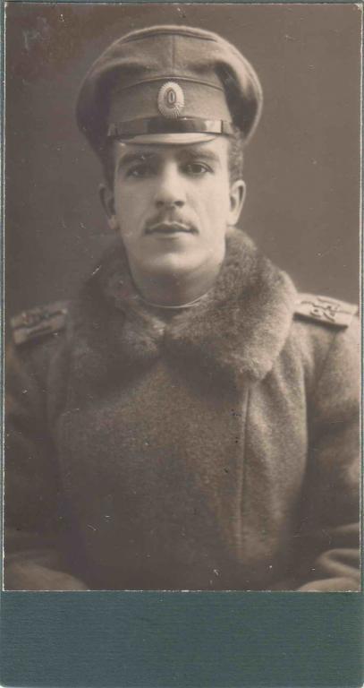 Фото офицера 231 Ставучанский пех. полк 7,5х14 см