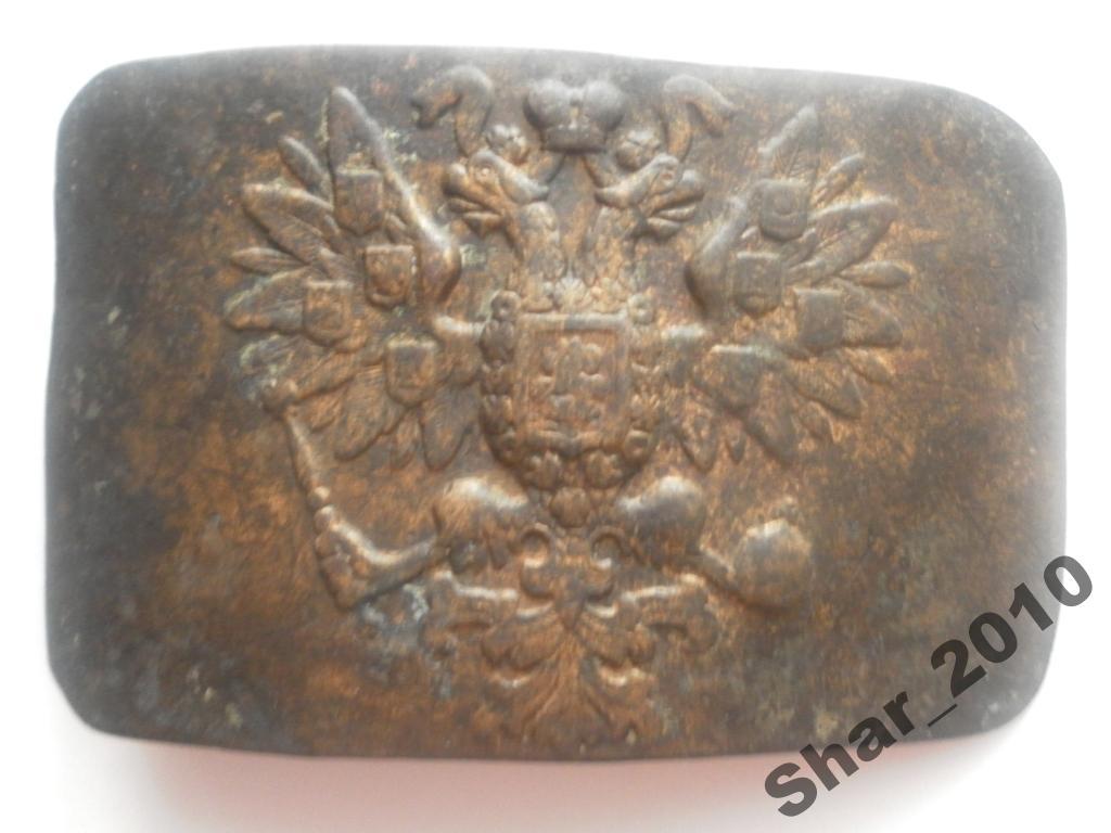 Пряжка царская