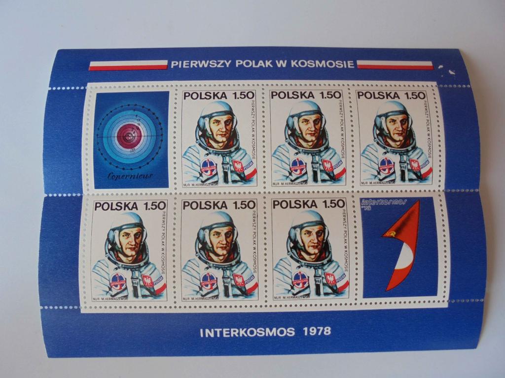 Марки . Почтовый блок.Польша 1978год.**Космос