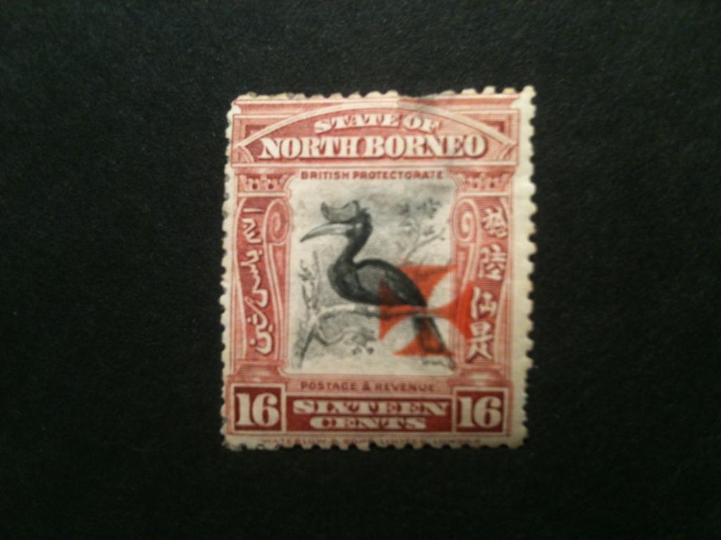Сев.Борнео, 1916, MNG, Мальтийский крест, 130 евро