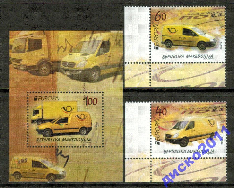 Македония 2013 Почтовый автомобильный транспорт Европа СЕПТ Автомобили Автотранспорт 2м+бл**