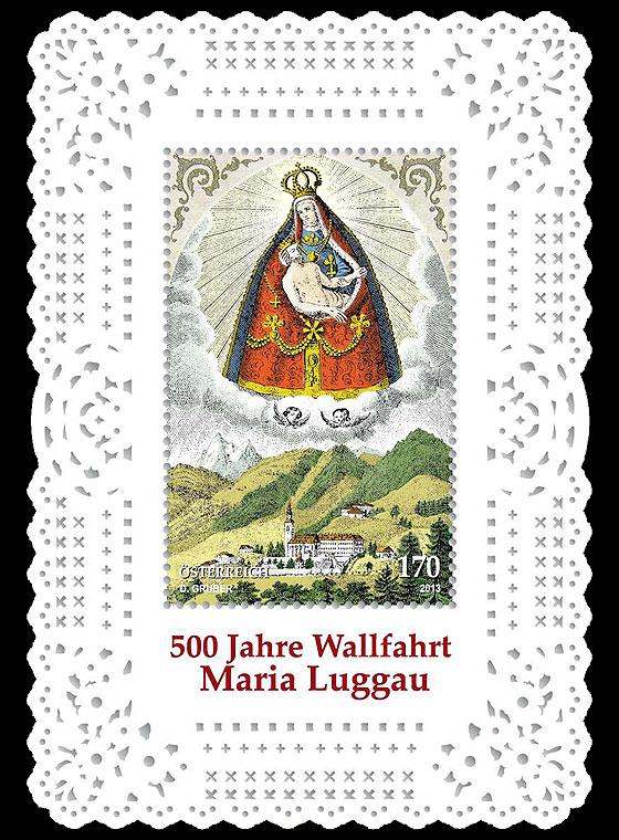 Австрия 2013 Maria Luggau Мария Луггау Религия блок **