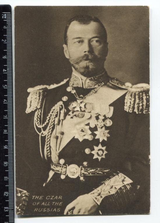 Фотооткрытка Николай 2 в военной форме