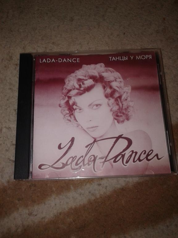 ЛАДА-ДЕНС ТАНЦЫ У МОРЯ