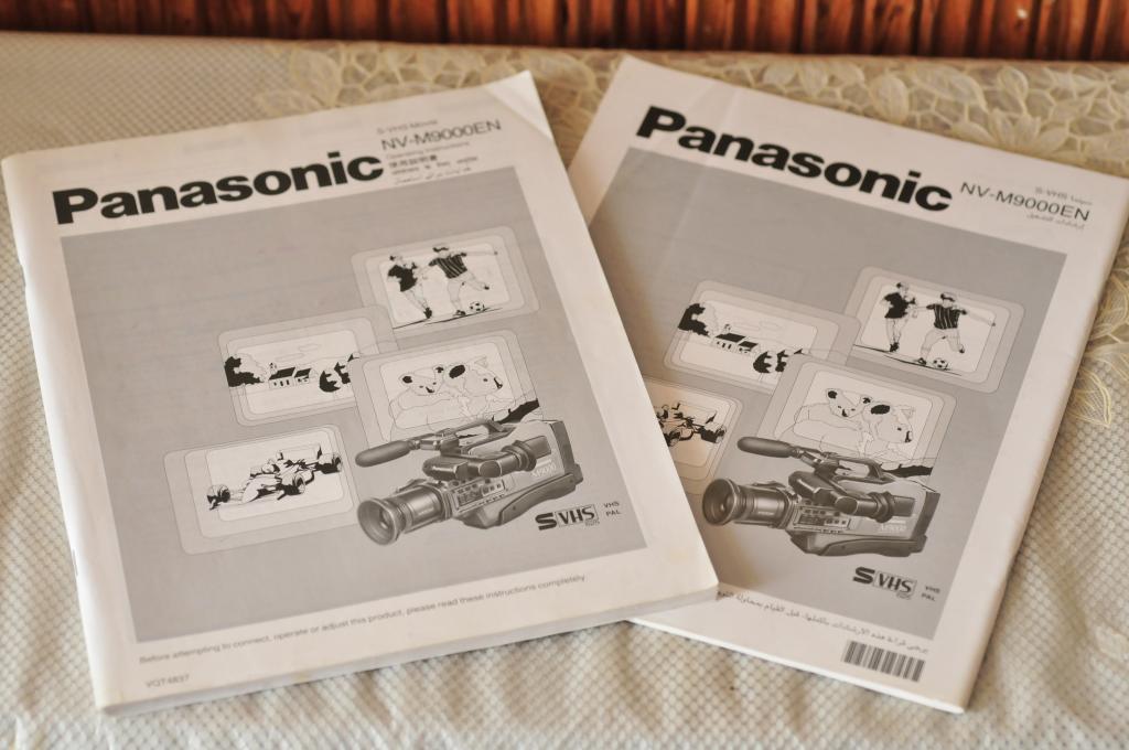 Продам инструкцию к Panasonic NV-M9000EN