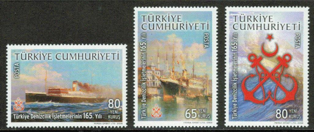 Турция 2008 Корабли Транспорт 3м**