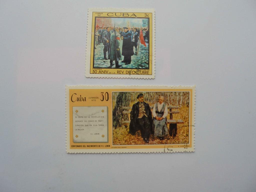 Почтовые марки.Куба 1967:1970 года*Ленин