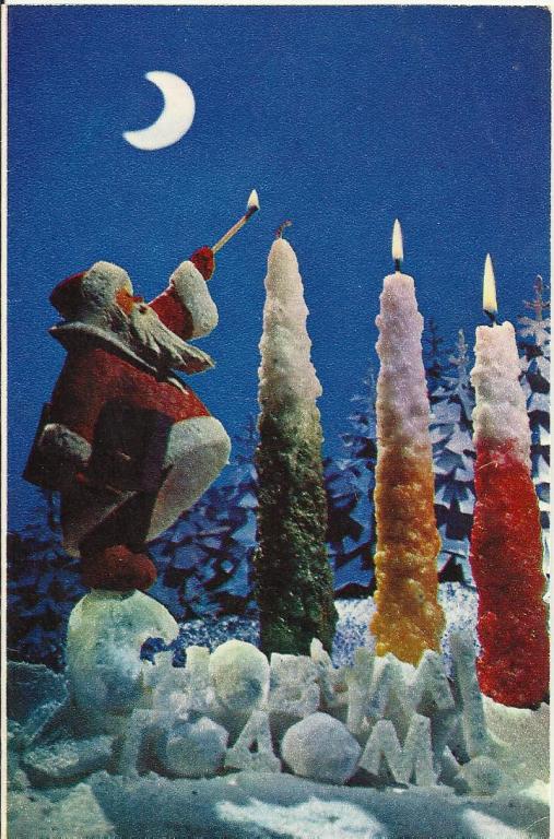 Рисунки линий, открытка 1971