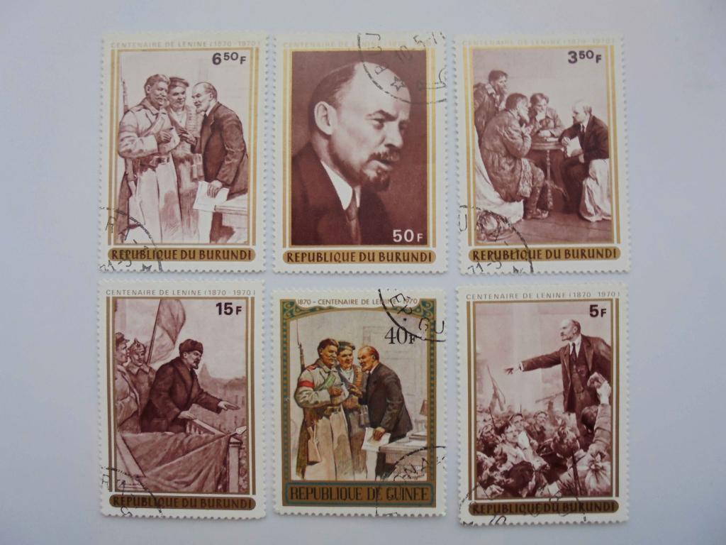 Почтовые марки. Бурунди 1970 год * Ленин