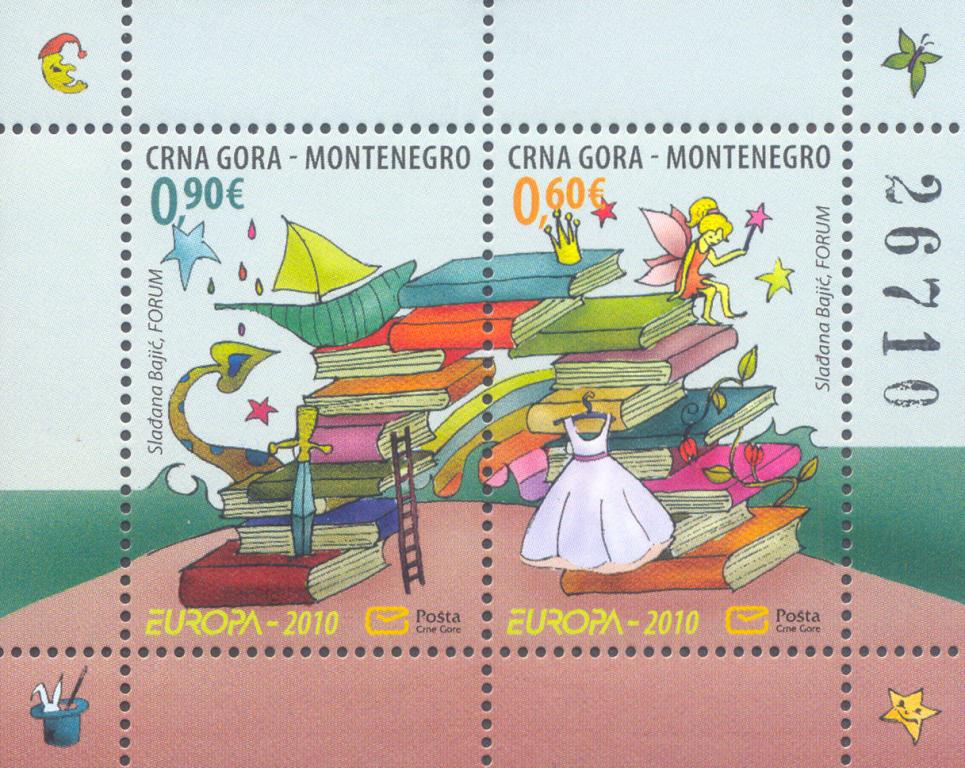 Черногория 2010 Детская книга Европа СЕПТ блок**