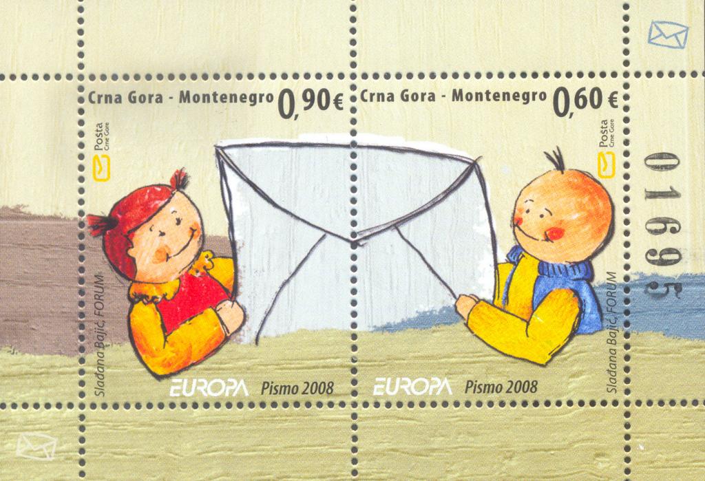 Черногория 2008 Письмо Европа СЕПТ блок**