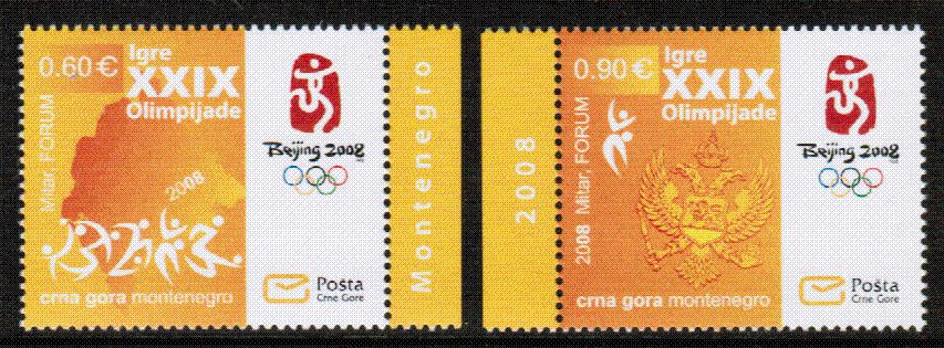 Черногория 2008 Олимпийские игры в Пекине ЛОИ Спорт 2м**