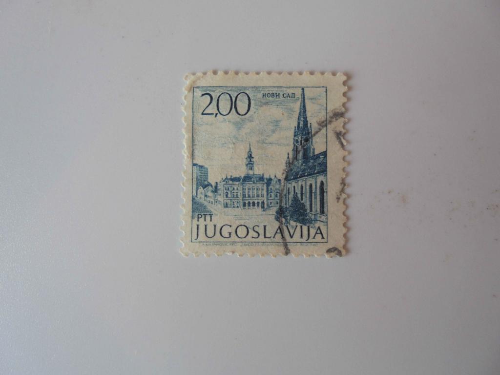 Почтовая марка.Югославия*Архитектура