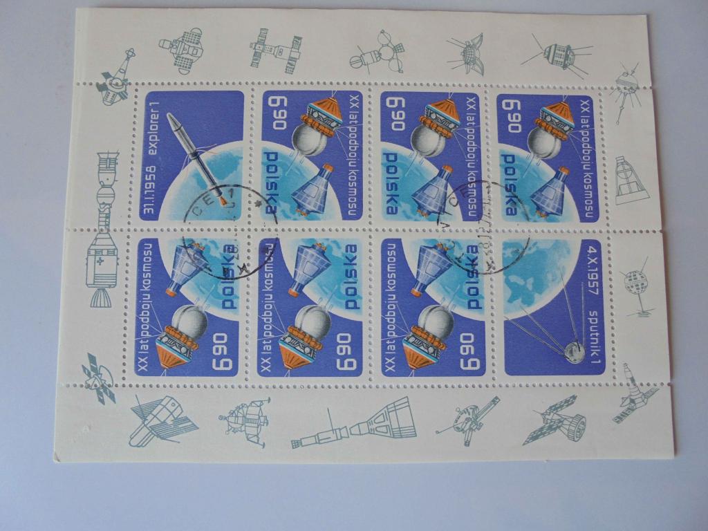 Почтовый блок.Польша 1977 год**Космос