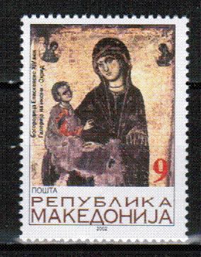 Македония 2002 Религия Рождество Новый год 1м**