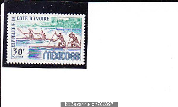 Кот д Ивуар,1968**Спорт:ЛОИ