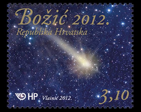 Хорватия 2012 Рождество Религия 1м**
