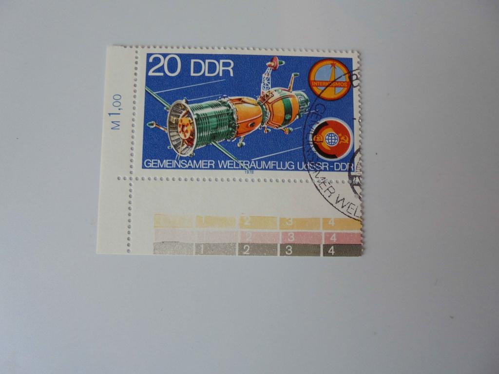 Почтовая марка ГДР 1978 год * Космос