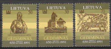 Литва 1991 ** 650-летие со дня смерти Гедиминаса