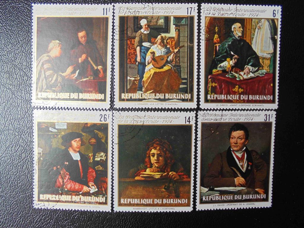 Почтовые марки. Бурунди 1974 год *Живопись
