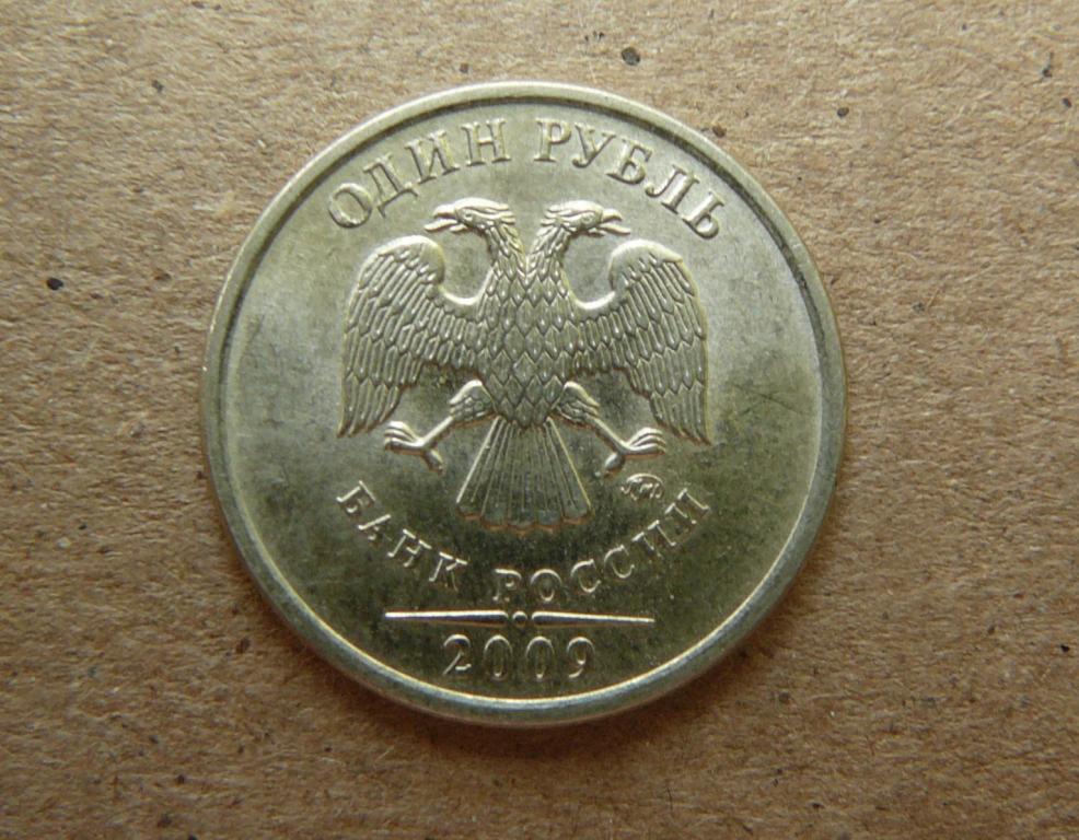 1 руб 2006 год. 2 Рубля 1998 года ММД. 1 Рубль 2006 года СПМД. Монета 5 рублей 1999 года. 2 Рубля 1998 года СПМД.