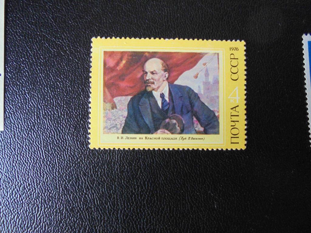 Книга Что Ел Ленин Купить