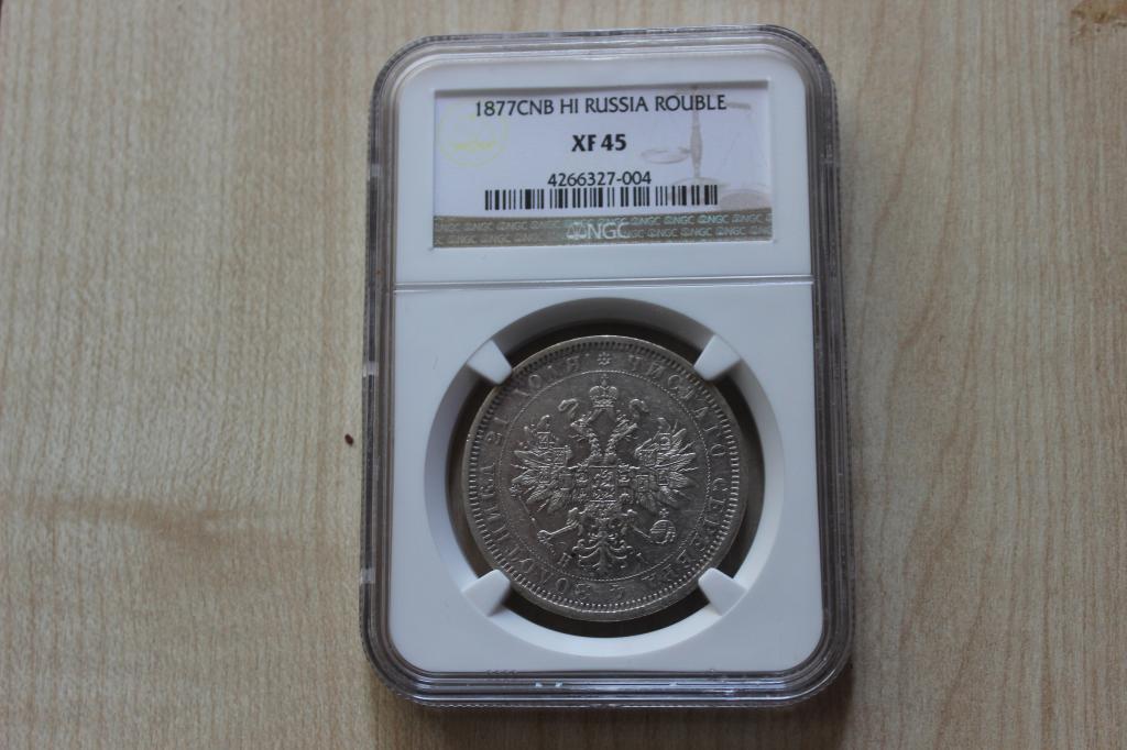 45 details. Слаб NGC. NGC слабирование монет. Слаб NGC для прямоугольной монеты. 37,5 В слабе NGC.