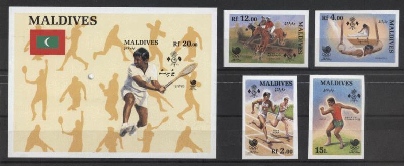 Мальдивские о-ва ЛОИ-1988, Сеул, б/з, теннис
