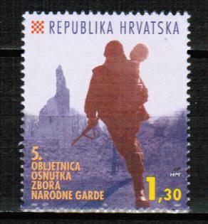 Хорватия 1995 Народная гвардия Армия Милитария 1м**