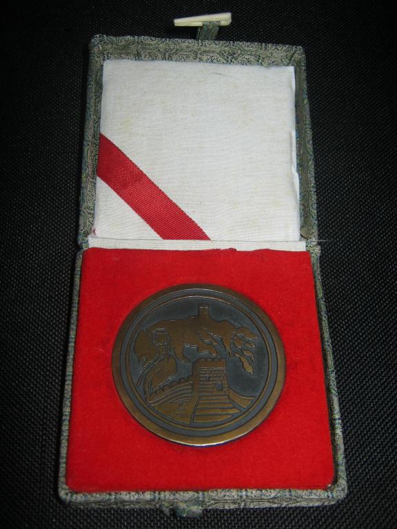 Памятный знак Великая Китайская стена, провинция Хэйлунцзян