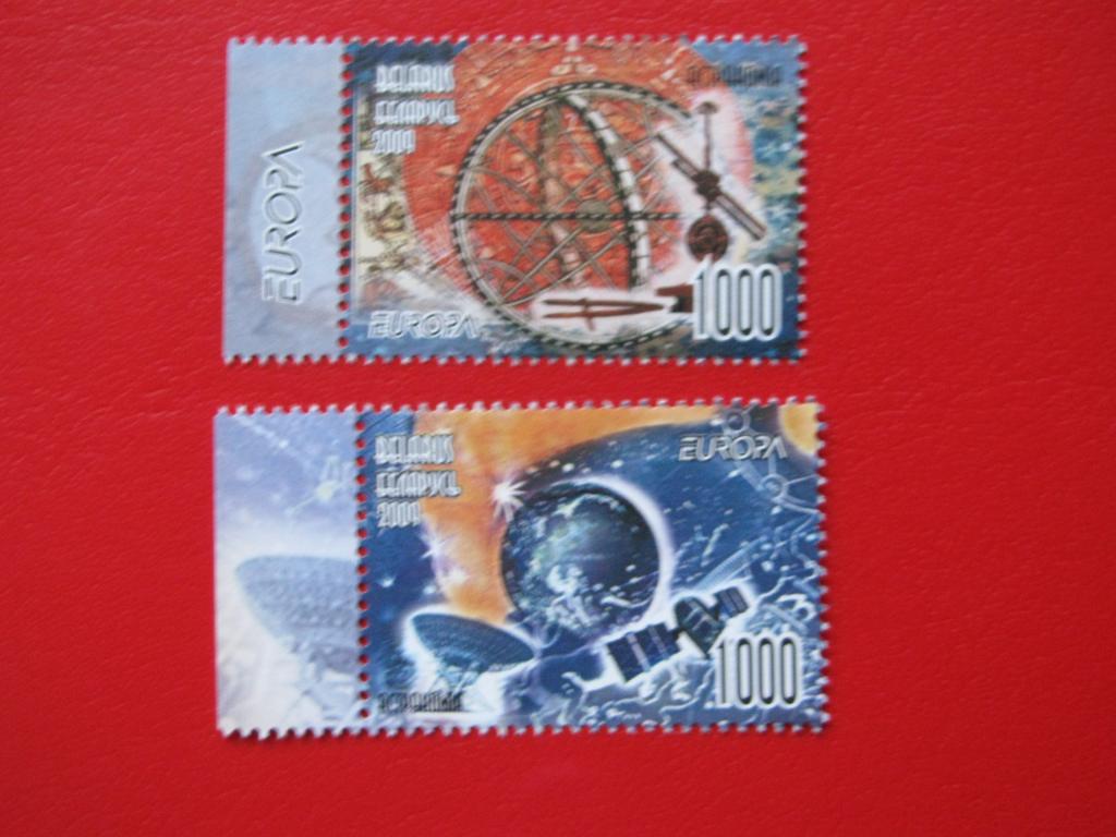 Беларусь 2009 Астрономия (EUROPA) - серия с полями