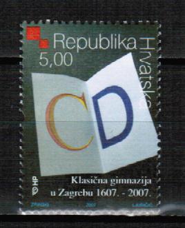 Хорватия 2007 Гимназия в Загребе Букварь Алфавит Буквы 1м**
