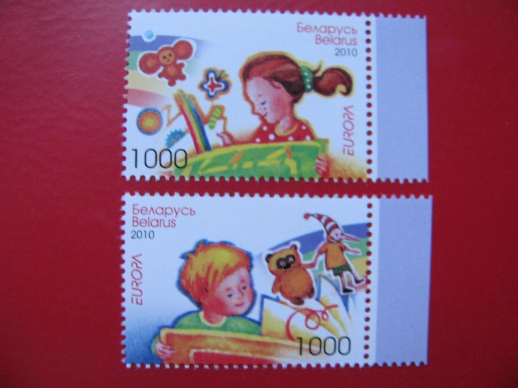 Беларусь 2010 Детские книги EUROPA - серия с полем