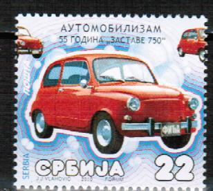 Сербия 2010 Легковой автомобиль Транспорт Автолегенда Застава Zastava 750 1м**