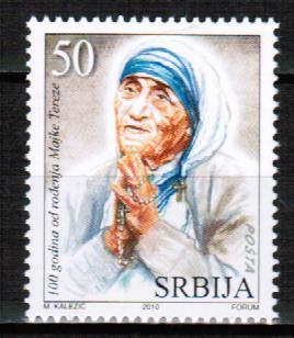 Сербия 2010 Мать Тереза Католическая монахиня Лауреат Нобелевской премии мира Персоналии 1м**