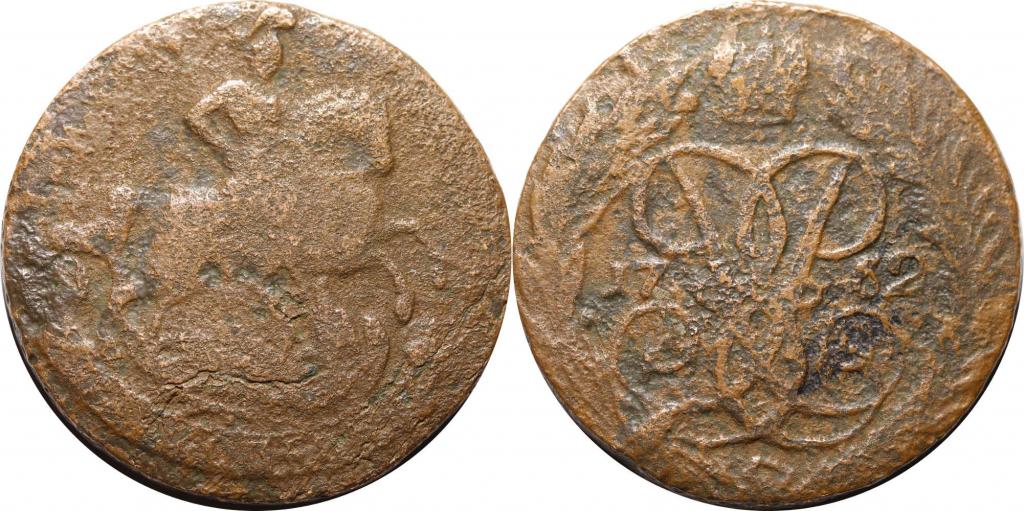 2 копейки 1762 Б/Б. Елизавета. Реже. 0592