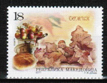 Македония 2011 Рождество Религиозные праздники Православие Новый год 1м**