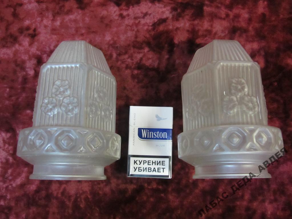 ЛЮСТРА БРА СВЕТИЛЬНИК ЦАРСКИЙ СТАРИННЫЙ АНТИКВАРНЫЙ ПЛАФОН ГРАНЬ СТЕКЛО