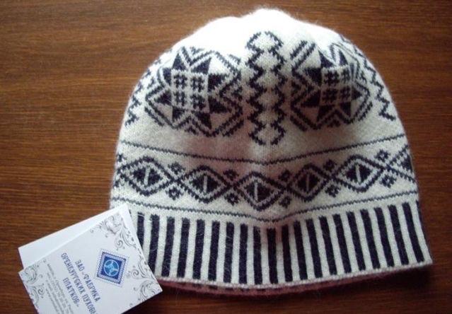 Оренбургская пуховая шапка новая размер 54