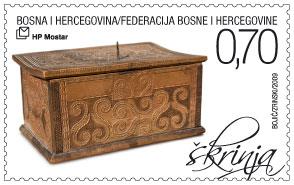 Босния ХР 2009 Этнография Старинная мебель Антиквариат Сундук 1м**