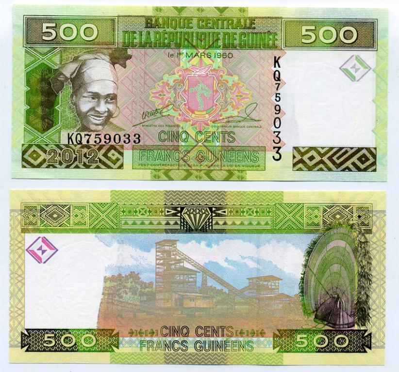 Гвинея 500 франков 2012 год ПРЕСС!