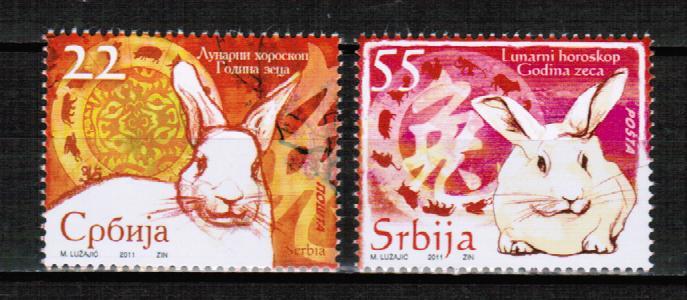 Сербия 2011 Лунный календарь Китайский Новый год Гороскоп Год зайца 2м**