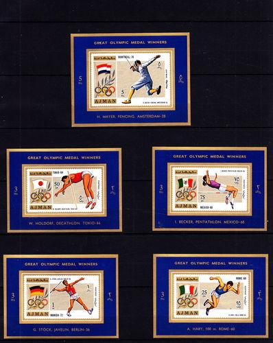 Аджман 1971 Чемпионы ОИ разных лет, люкс-блоки