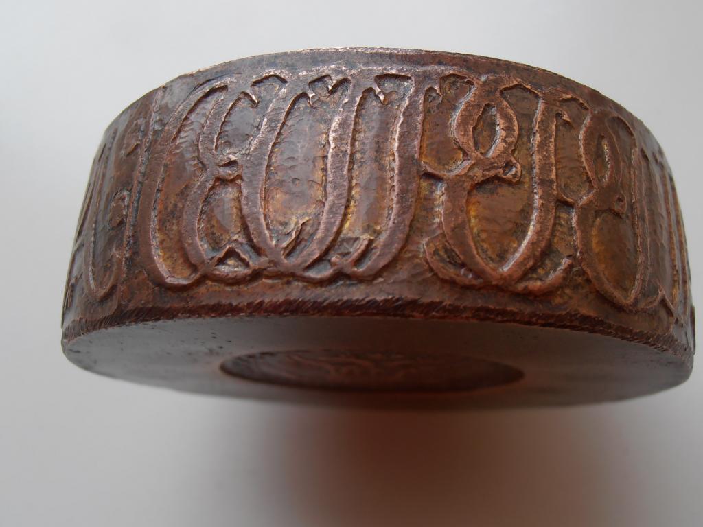 Сестрорецкий Рубль Цена